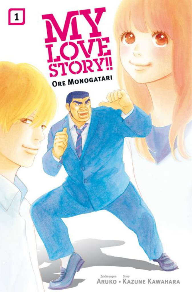 Ore Monogatari